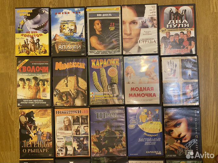 DVD диски фильмы/мультики