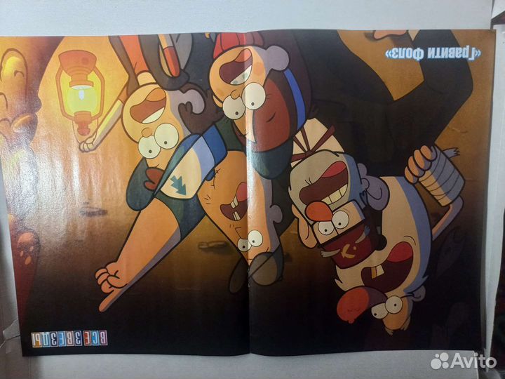 Плакаты из журналов все звезды мультики