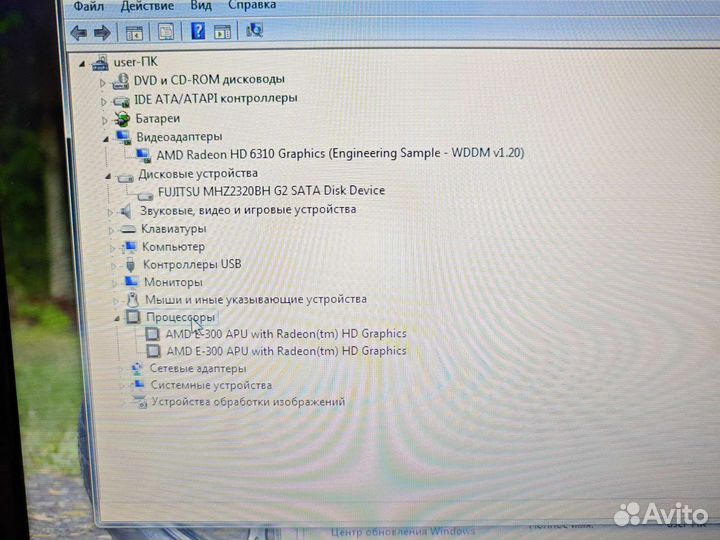 Acer 5250 AMD 4Gb/320/1Gb Чек Гарантия Сост Отл