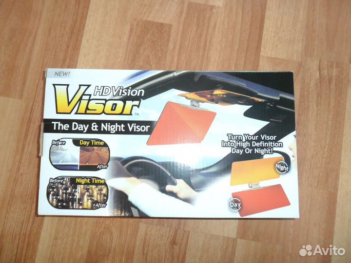 Козырек солнцезащитный антибликовый