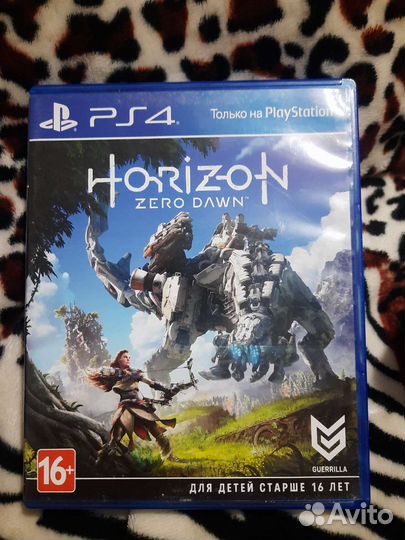Horizon zero dawn ps4