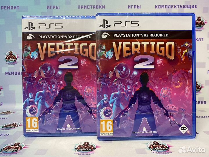 VR2 Vertigo 2 PS5