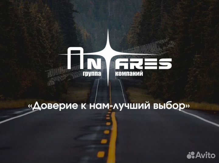 Грузоперевозки Негабарит Перевозка техники Трал