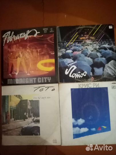 Винил советский и зарубежный