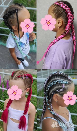 Косы косички колоски канекалоны