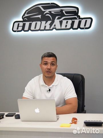 Авто под заказ