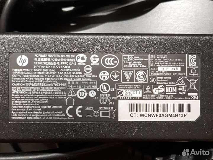 Блок питания для ноутбука hp 19.5v