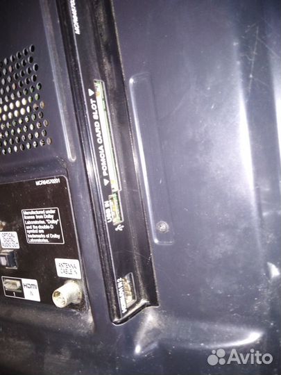 LG 50PA4500