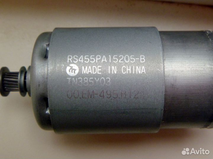 Запчасти для принтера Epson Stylus Photo R300