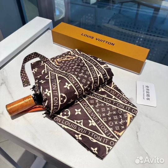 Зонт Louis Vuitton