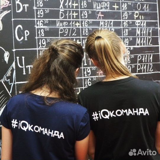 Подготовка к егэ, огэ и впр