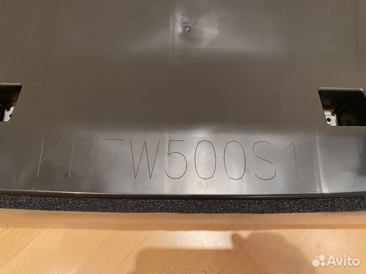 Нижний усилитель проеднего бампера Mazda CX-5 KF