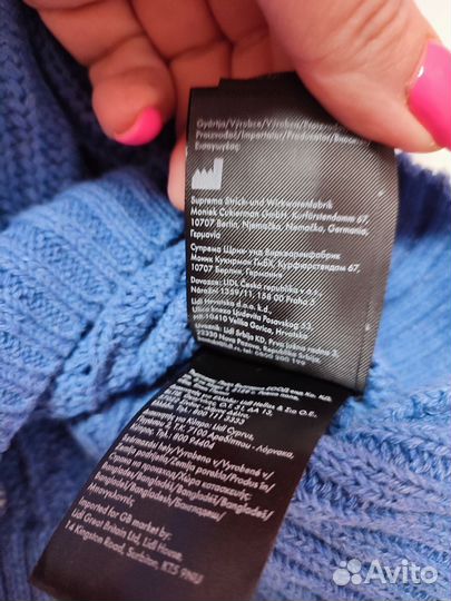 Кардиган Германия новый 48-50