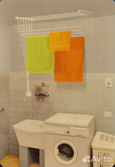 Сушка для белья