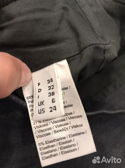 Lacoste юбка