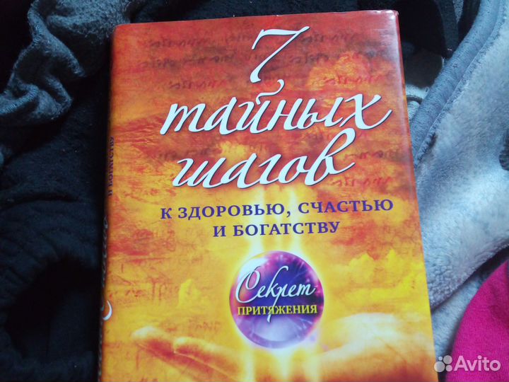 Книги детски