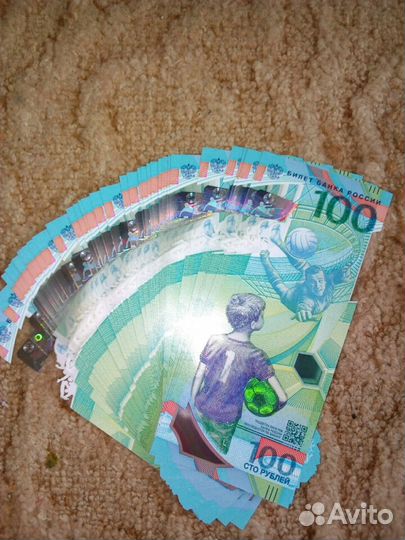 Коллекционная 100 ка