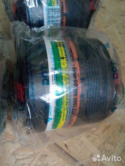 Фильтр внешний eheim 2080