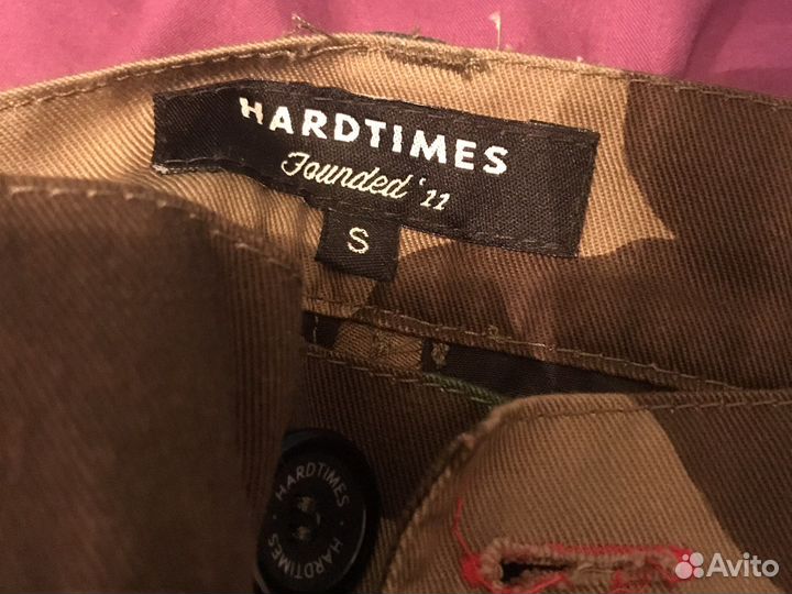 Карго Hard Times