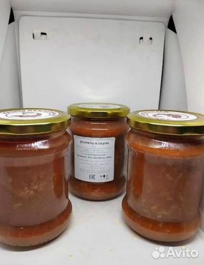 Печень трески в стекле