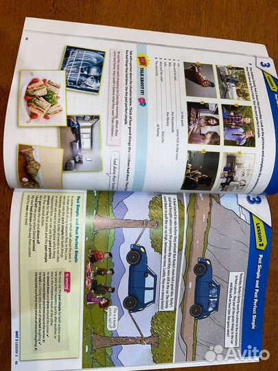 Учебник английского языка