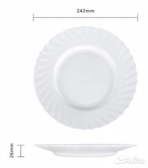 Тарелка обеденная eksi windmill NXP95T 42 см