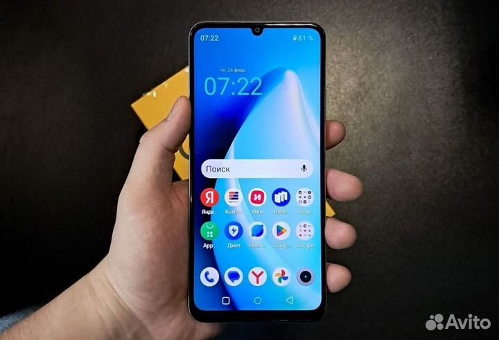 realme C53, 8/256 ГБ