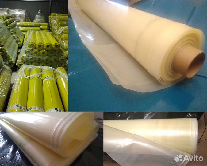 Пленка для теплиц Светлица 150 мкм, 3х6 м