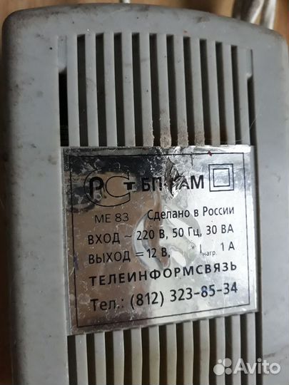 Блок питания Бп-3А, Бп-1ам, бпд18/12-1-1