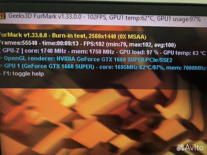 GTX 1660 Super MSI Gaming Z Plus. идеал