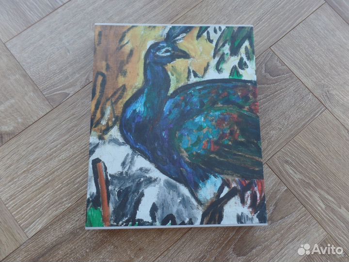 Альбомы Шухаев Липшиц Ларионов Гончарова Колдер