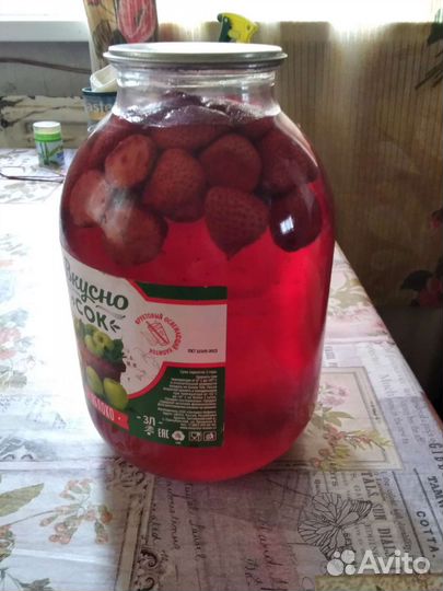 Домашние заготовки