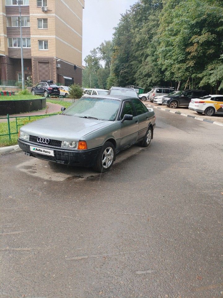 Audi 80: фото владельца