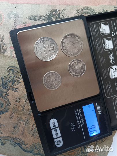 Монеты билоны