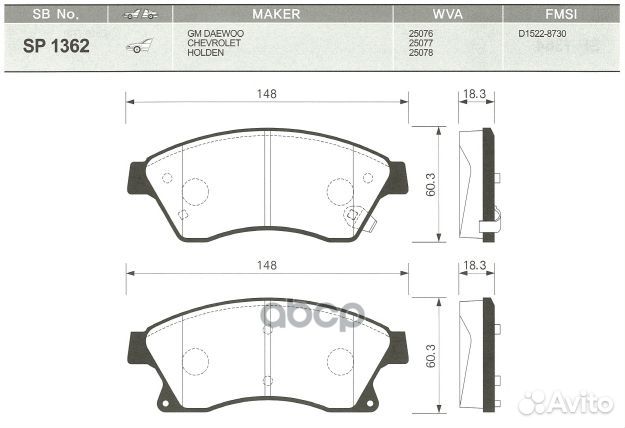 Колодки тормозные chevrolet cruze/opel astra J