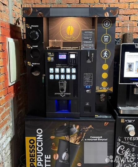 Кофейный автомат Кофейня самообслуживания Под ключ