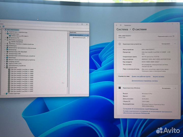 Игровой пк GeForce RTX 3060 Ti
