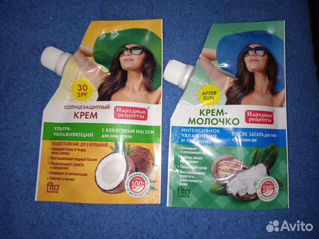 Солнцезащитный крем и крем после загара