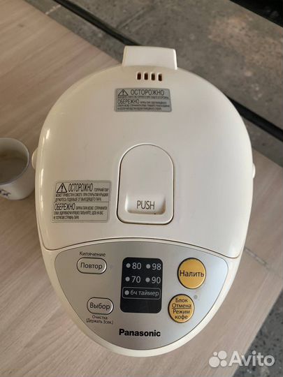 Термопот Panasonic NC-EG4000