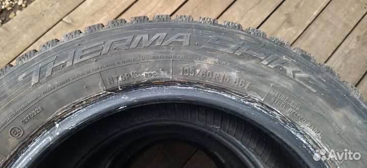 Nitto Therma Spike 195/60 R15