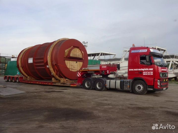 Услуги Трала