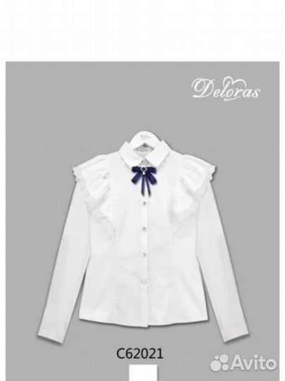 Школьная блузка 134 на девочку