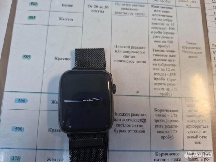 Смарт часы SMART Watch Wear Pro