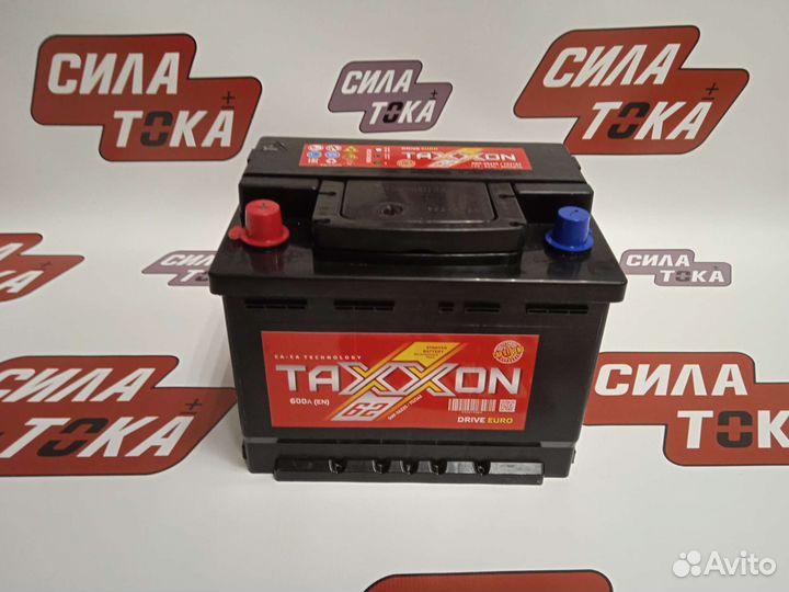 Аккумулятор Taxxon на 2121 44