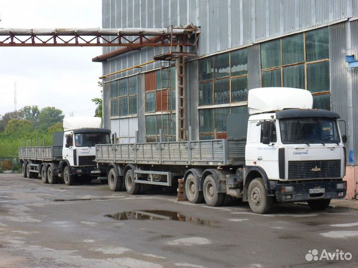 Длинномер аренда