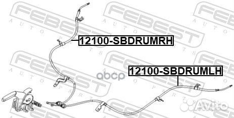 Трос ручника правый 12100-sbdrumrh 12100sbdrumr
