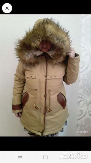 Парка новая, р.46