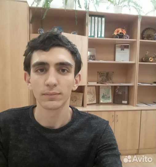 Учитель математики и информатики (онлайн)