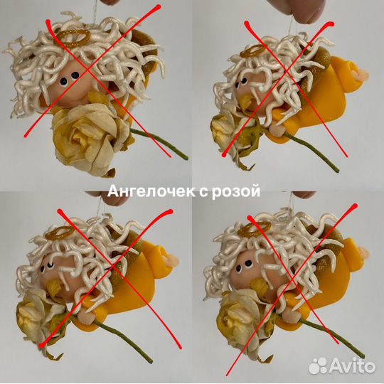 Фигурки ангелов, гномики, статуэтка, подарок