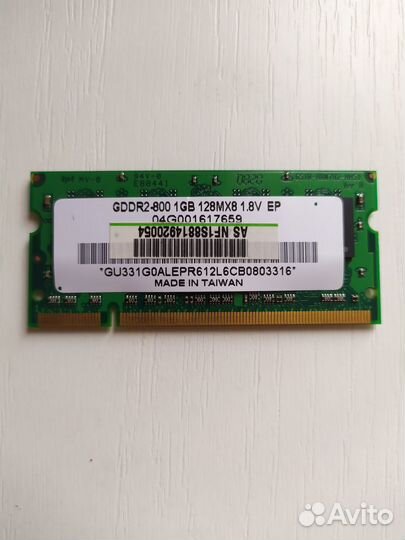 Оперативная память ddr2 для ноутбука